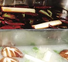 Zi Ran Yang Ying Pot