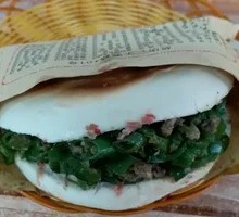 Beef Stir-Fried with Chili in Flatbread