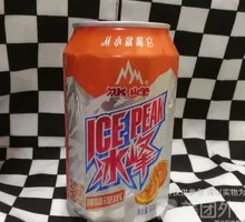 Xi'an People's Ice Peak