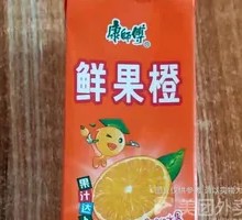 Sour-Sweet Orange Juice