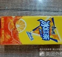 Sweet and Sour Iced Tea