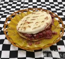 Premium腊 Beef Steamed Bun