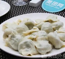 Beef and Chives Dumplings