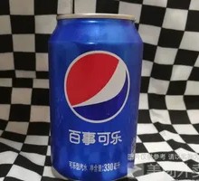 Pepsi Refreshing