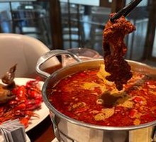 Individual Hot Pot