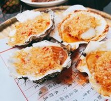 Grilled Oysters