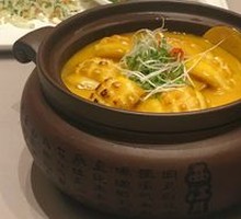 Fragrant Soybean Soup with Fresh Abalone