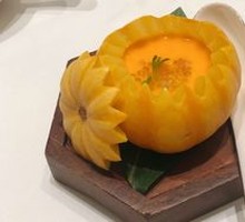 Pumpkin Coconut Jelly