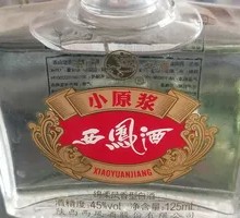 West Wind Original Broth