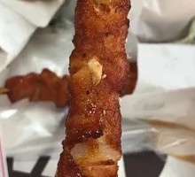 Meat Connected to Bone