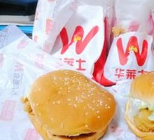 Spicy Chicken Leg Burger