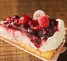 Mixed Berry Frangipane