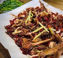 Shredded Nine-Pepper Chicken