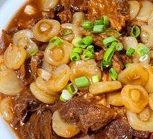 Fresh Taro and Beef Brisket Stew