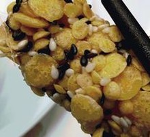 Candied Sweet Potato