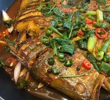 Spicy Pot-Braised Smelly Carp