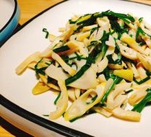 Stir-Fried Bamboo Shoots