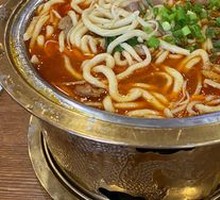 Spicy Chicken Noodles with Scissors Noodles