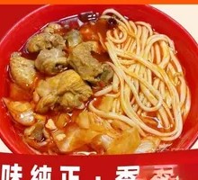 Signature Sour Cabbage Chicken Noodle