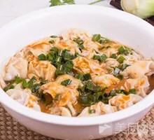 Refreshing Dumplings