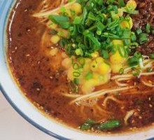 Spicy Broad Noodles with Pea Paste