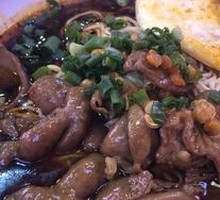Fatty Intestine Noodles