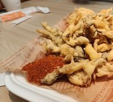 Salted Pepper Mushrooms