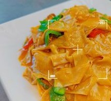 Spicy Pepper and Dried Tofu