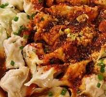 Zucchini and Egg Dumplings