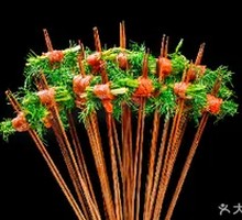 Mini Skewers