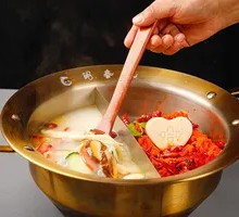 Spicy Three-Flavor Hot Pot (Yin-Yang)