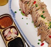 Hand-grabbed Lamb Neck