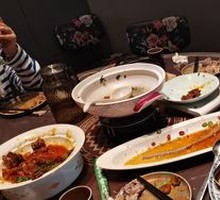 Tengjiao Steamed White Fish