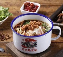 Rice Noodle Meatballs