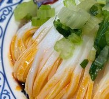 Handmade Rice Noodles