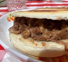 Lazhi Meat-filled Flatbread