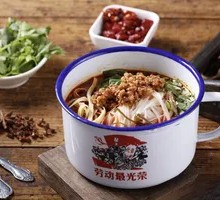 Pot Rice Noodles