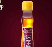 Zhang Xingbang Sesame Oil