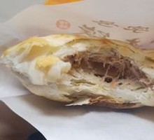 Lao Tongguan Meat Sandwich