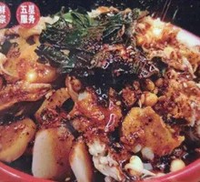 Fermented Wheat Gluten Stir-fry