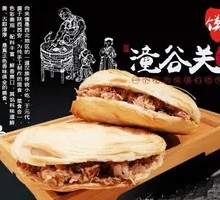 Lean Pork Steamed Bun