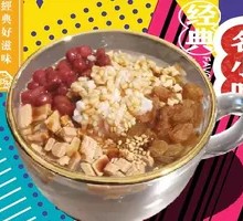 Brown Sugar Fermented Rice Ice Dessert