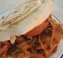 Faba Bean Tofu with Egg in Flatbread