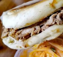 Lazhi Meat-filled Flatbread