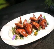 Pine Needle Crispy Squab