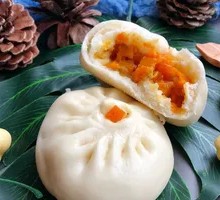 Delicious Pumpkin Bun