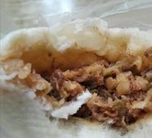 Sauced Meat Bun