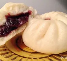 Plain Red Bean Bun