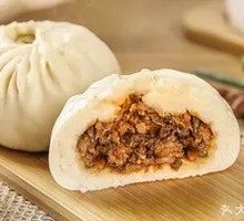 Spicy Grandmother's Vegetable Dumplings