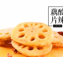 Sour Spicy Lotus Root Slices